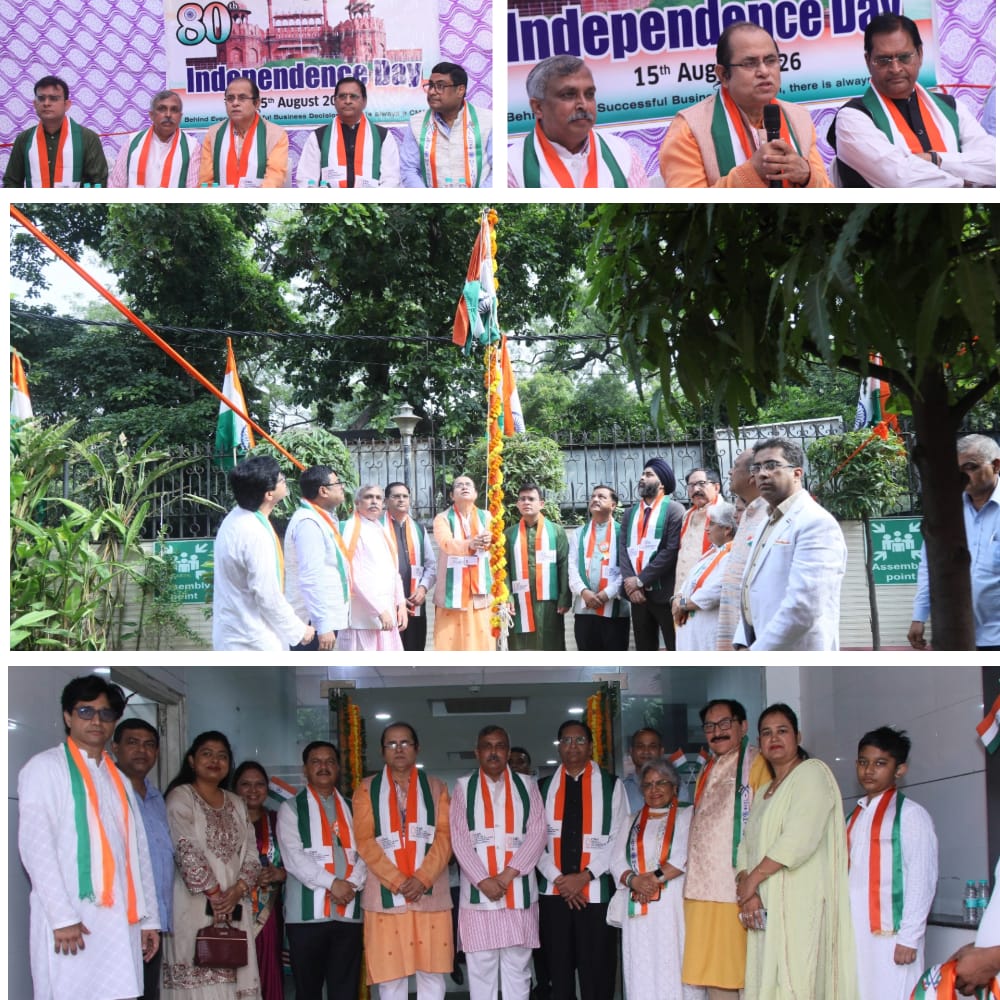 Independence Day Celebration 2026
